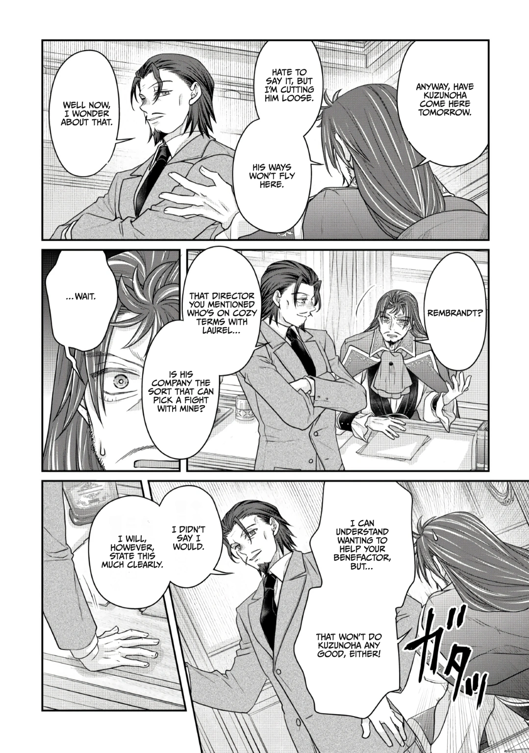 Tsuki ga Michibiku Isekai Douchuu Chapter 121 page 24 - 
