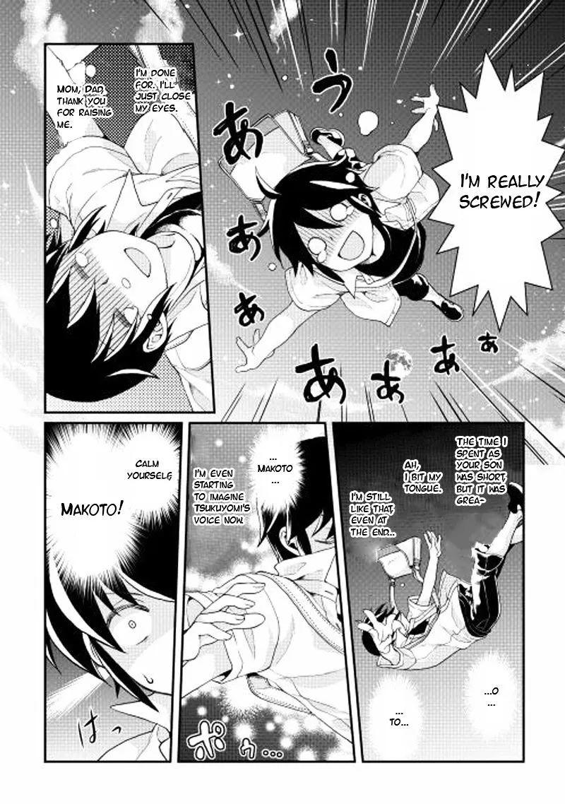 Tsuki ga Michibiku Isekai Douchuu Chapter 2 page 3 - 