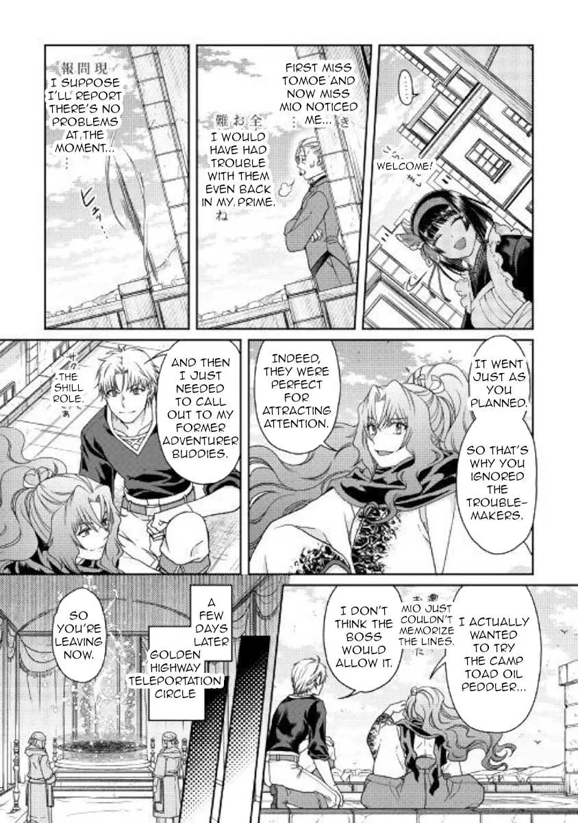 Tsuki ga Michibiku Isekai Douchuu Chapter 46 page 11 - 