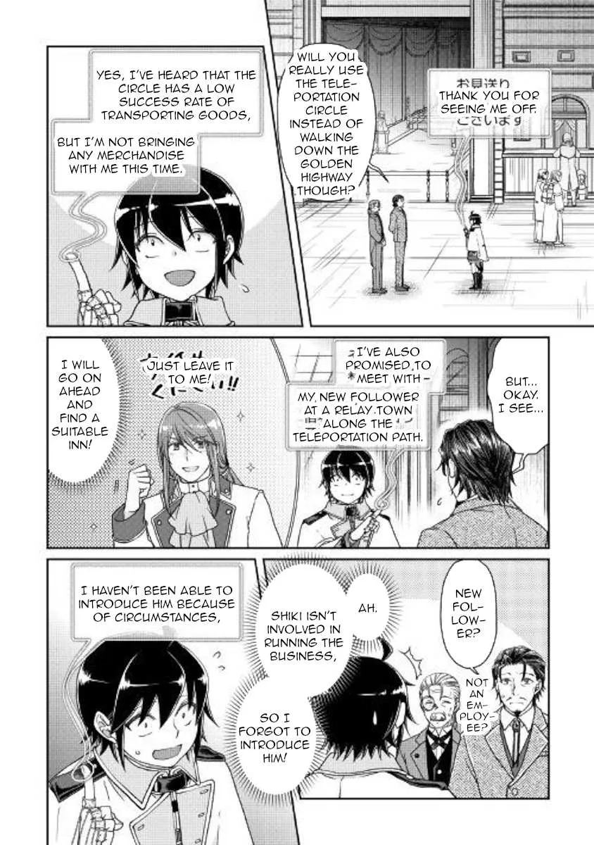 Tsuki ga Michibiku Isekai Douchuu Chapter 46 page 12 - 