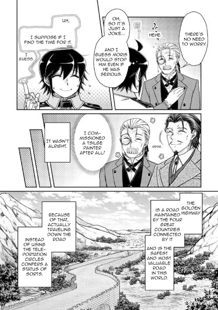 Tsuki ga Michibiku Isekai Douchuu Chapter 46 page 15 - 