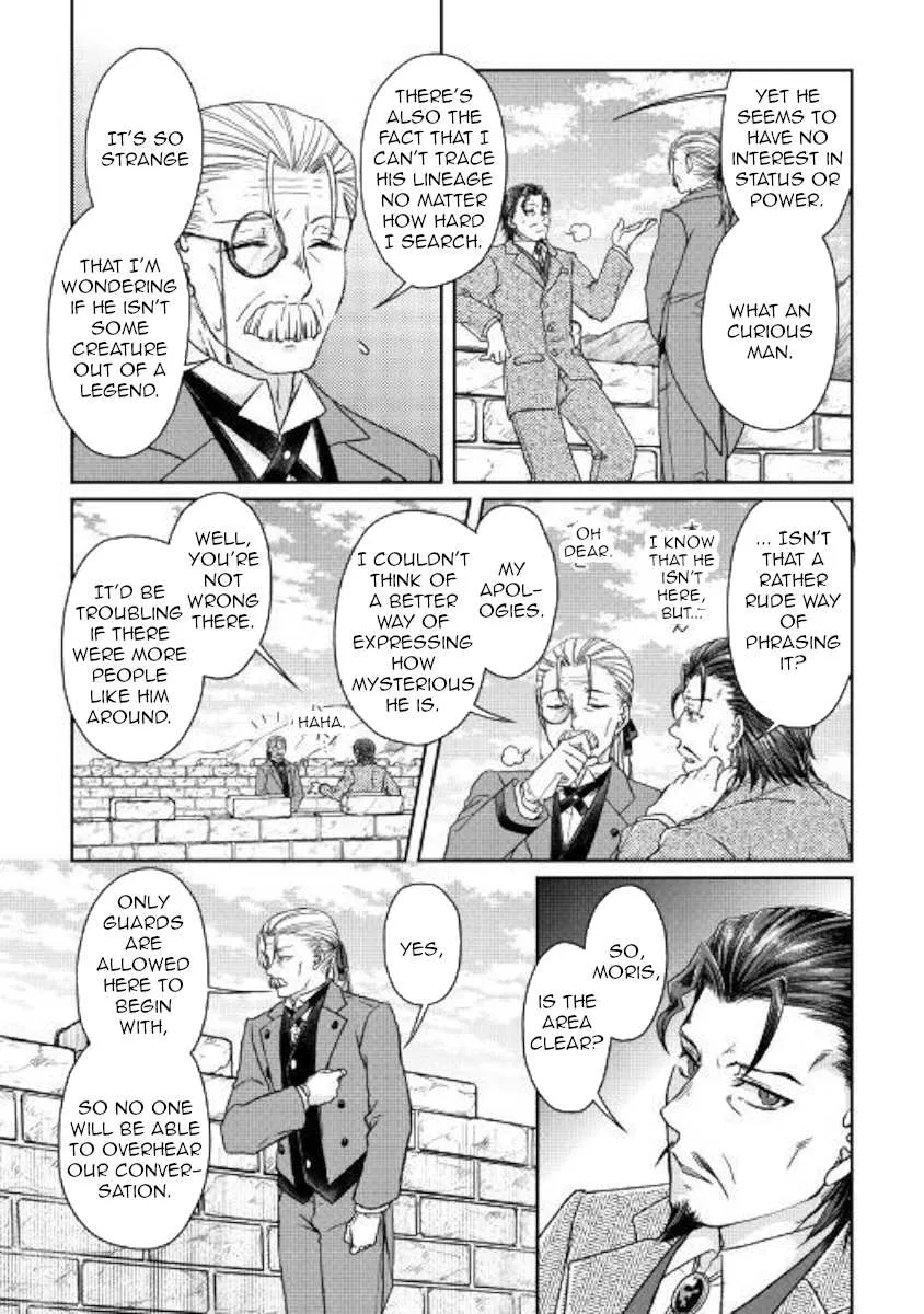 Tsuki ga Michibiku Isekai Douchuu Chapter 46 page 17 - 