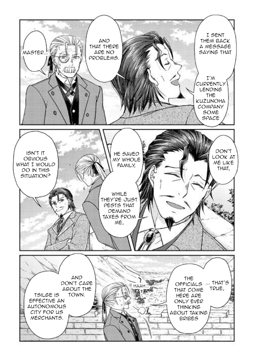 Tsuki ga Michibiku Isekai Douchuu Chapter 46 page 19 - 