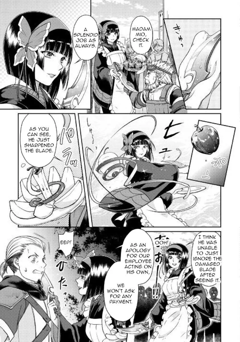 Tsuki ga Michibiku Isekai Douchuu Chapter 46 page 5 - 