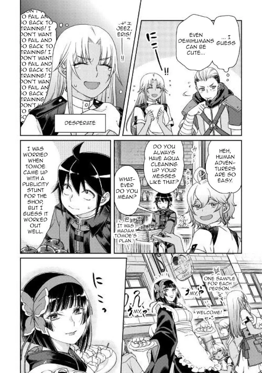 Tsuki ga Michibiku Isekai Douchuu Chapter 46 page 10 - 