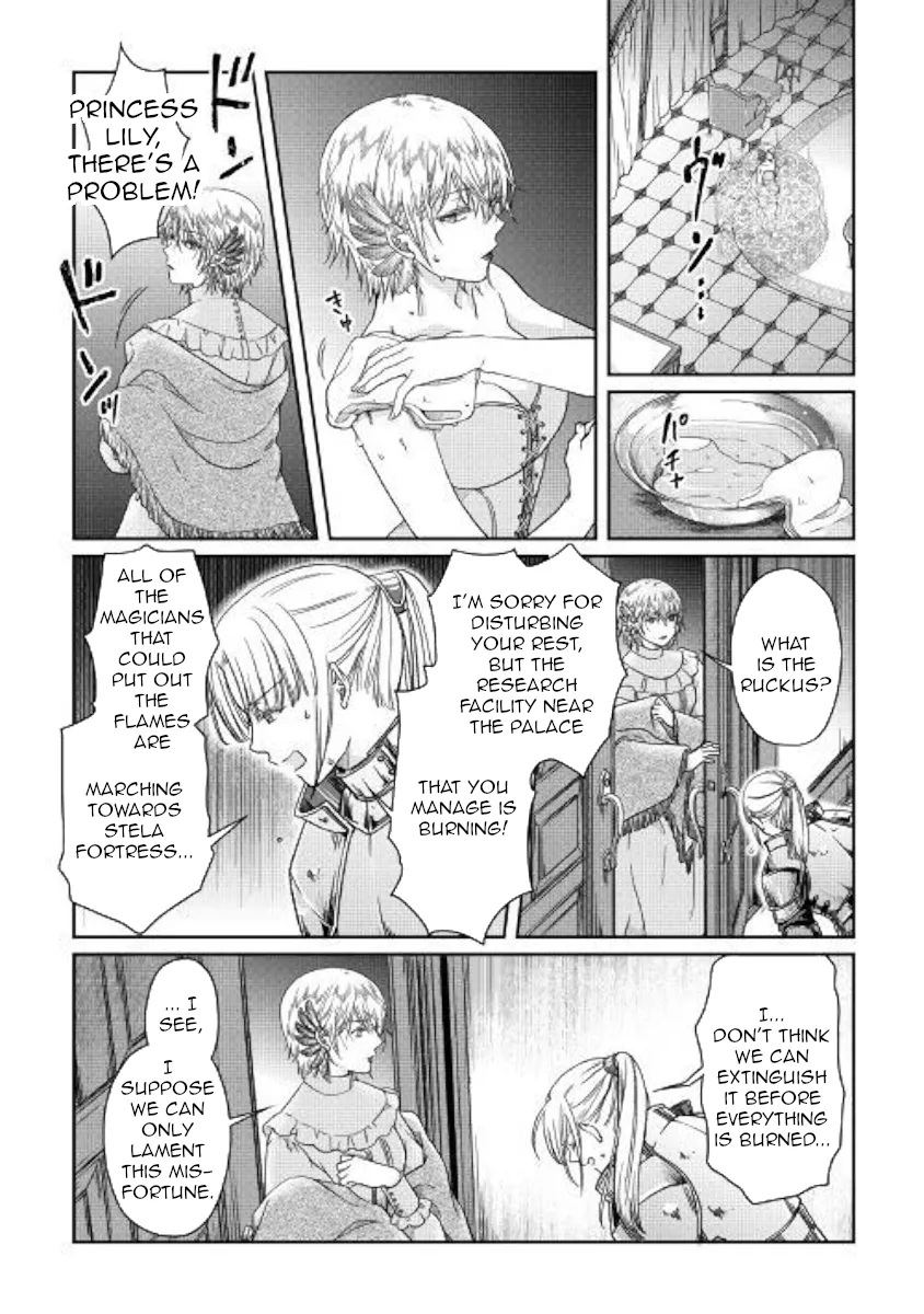 Tsuki ga Michibiku Isekai Douchuu Chapter 47 page 16 - 