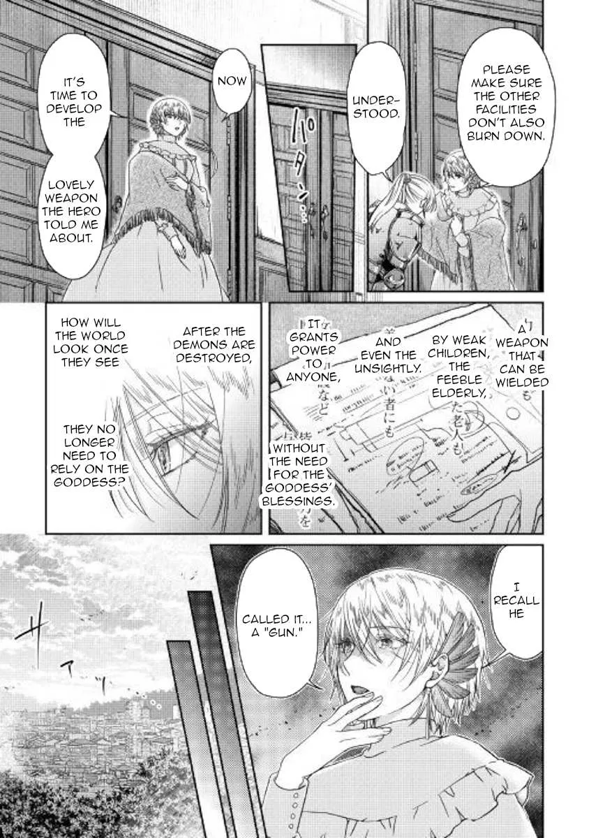 Tsuki ga Michibiku Isekai Douchuu Chapter 47 page 17 - 