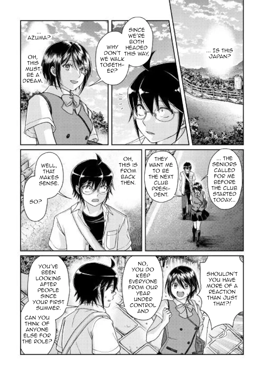 Tsuki ga Michibiku Isekai Douchuu Chapter 47 page 18 - 
