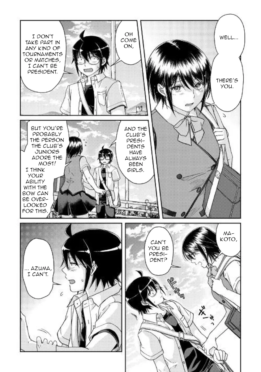 Tsuki ga Michibiku Isekai Douchuu Chapter 47 page 19 - 