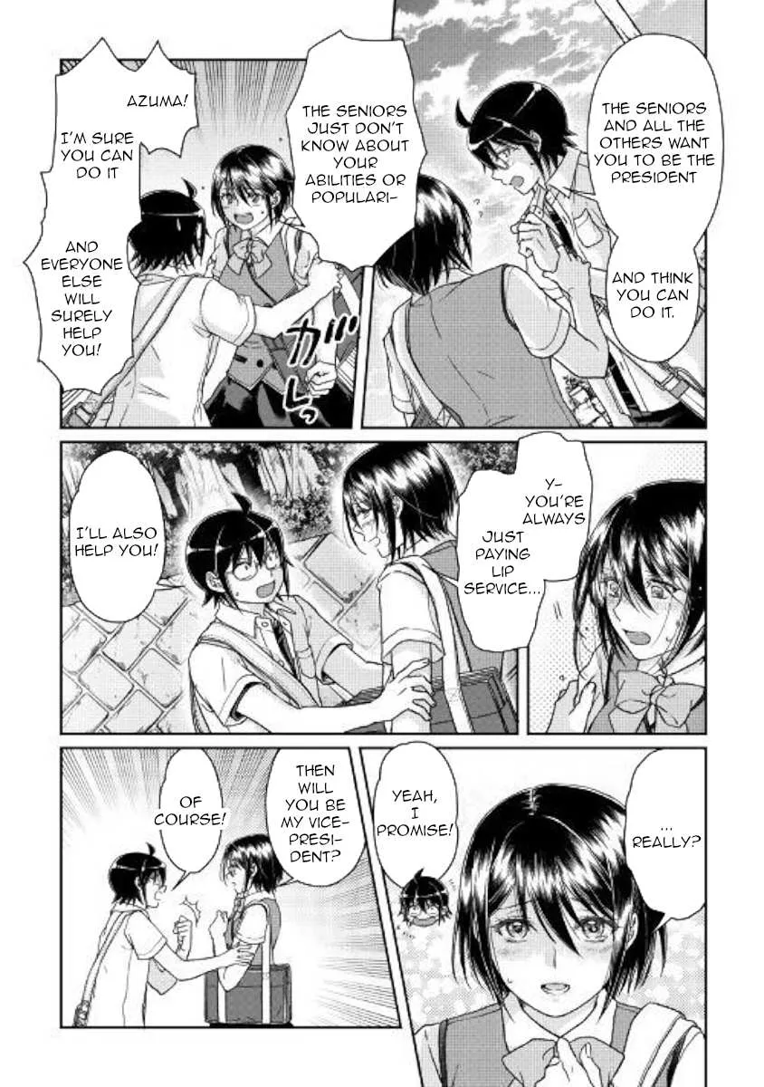 Tsuki ga Michibiku Isekai Douchuu Chapter 47 page 20 - 