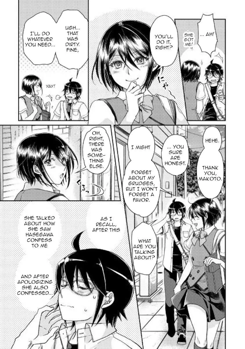 Tsuki ga Michibiku Isekai Douchuu Chapter 47 page 21 - 