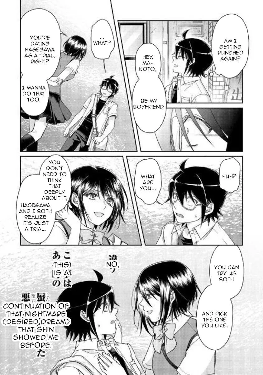 Tsuki ga Michibiku Isekai Douchuu Chapter 47 page 22 - 