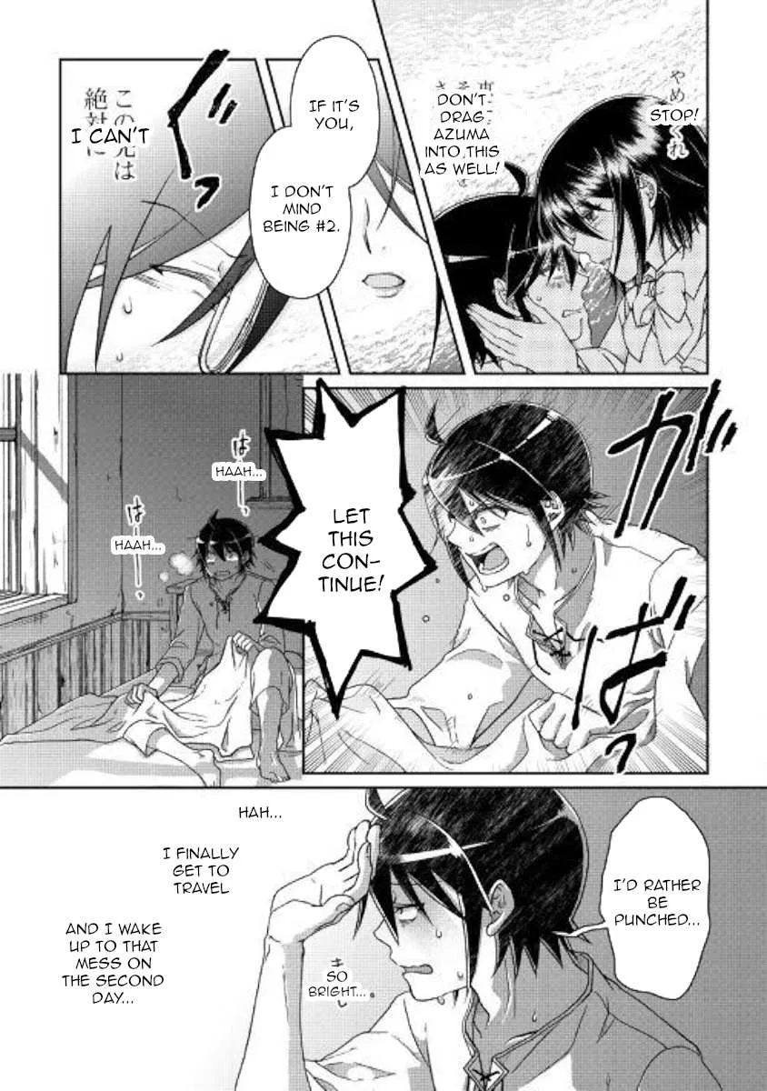Tsuki ga Michibiku Isekai Douchuu Chapter 47 page 23 - 