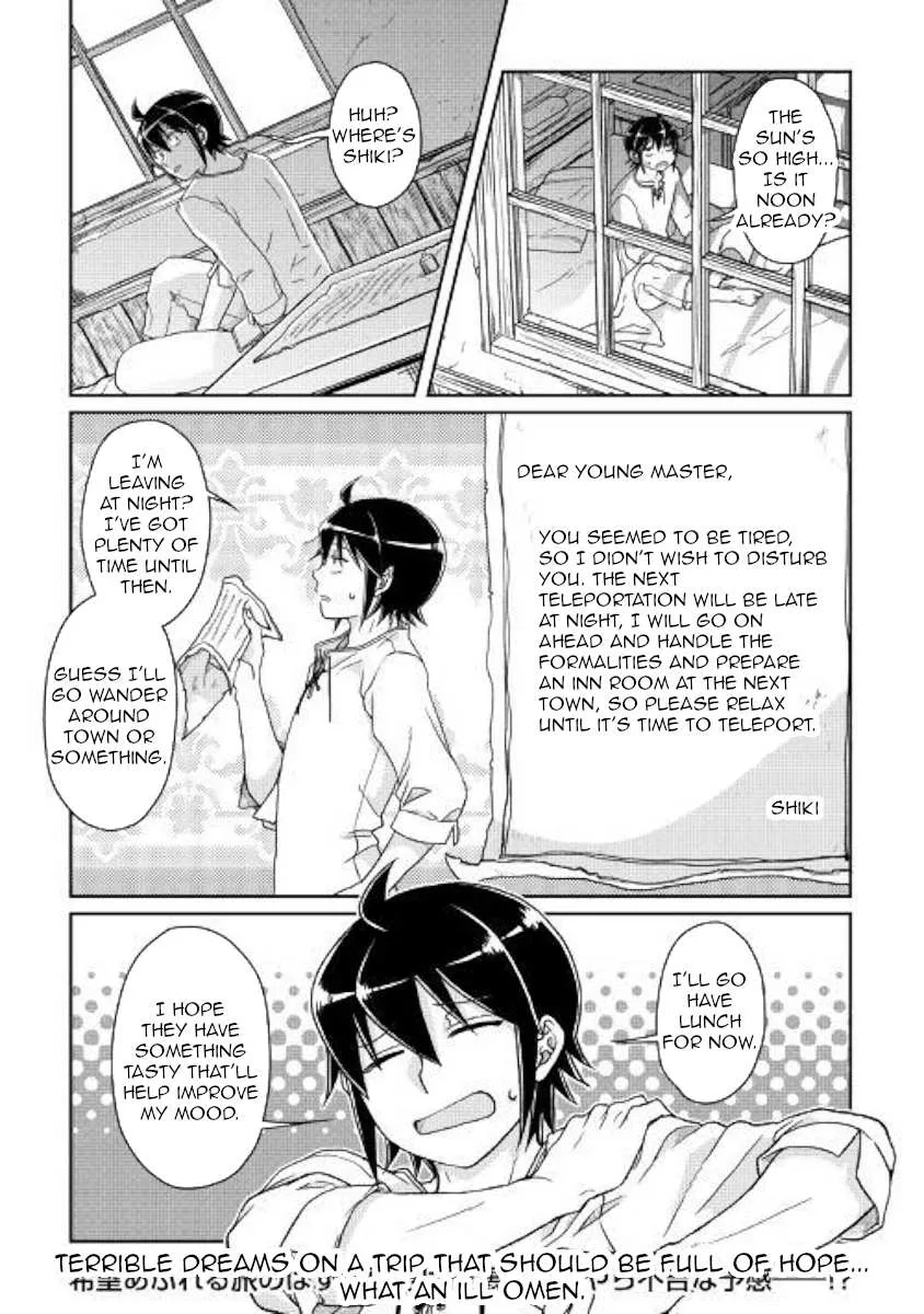 Tsuki ga Michibiku Isekai Douchuu Chapter 47 page 24 - 
