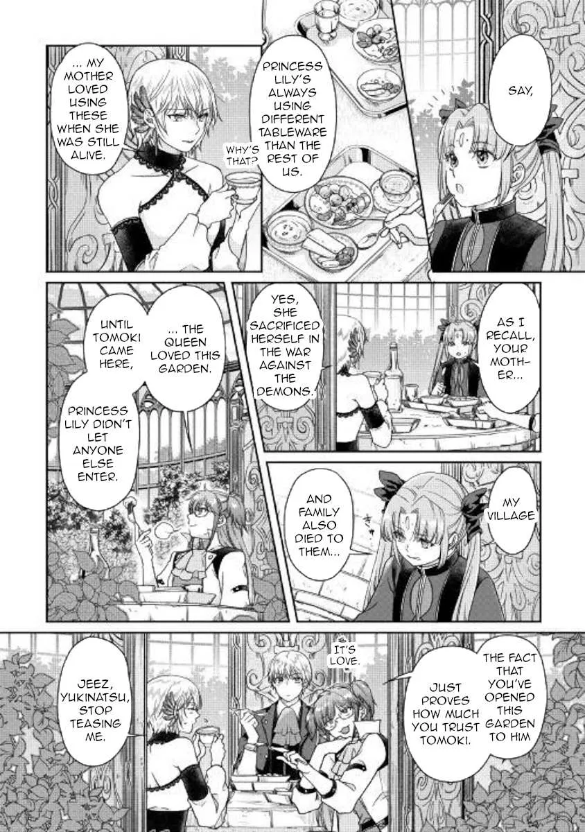 Tsuki ga Michibiku Isekai Douchuu Chapter 47 page 4 - 