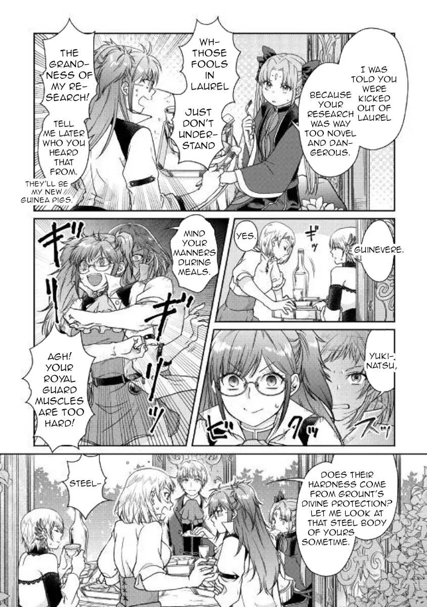 Tsuki ga Michibiku Isekai Douchuu Chapter 47 page 6 - 