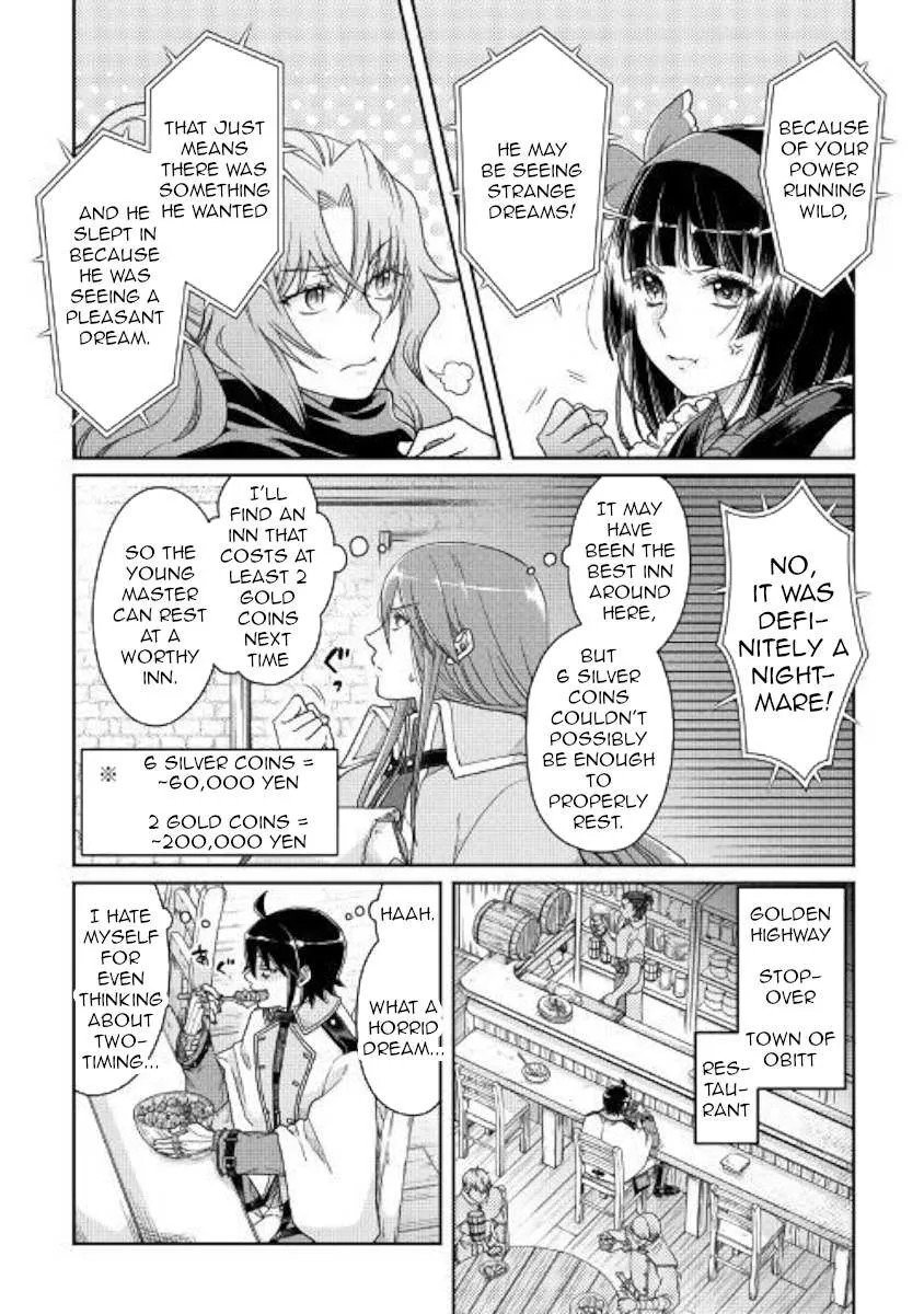 Tsuki ga Michibiku Isekai Douchuu Chapter 48 page 2 - 