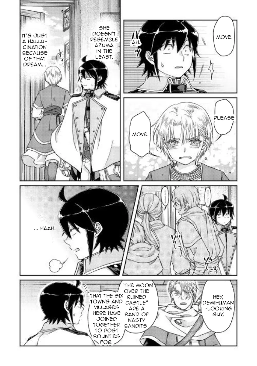 Tsuki ga Michibiku Isekai Douchuu Chapter 48 page 11 - 