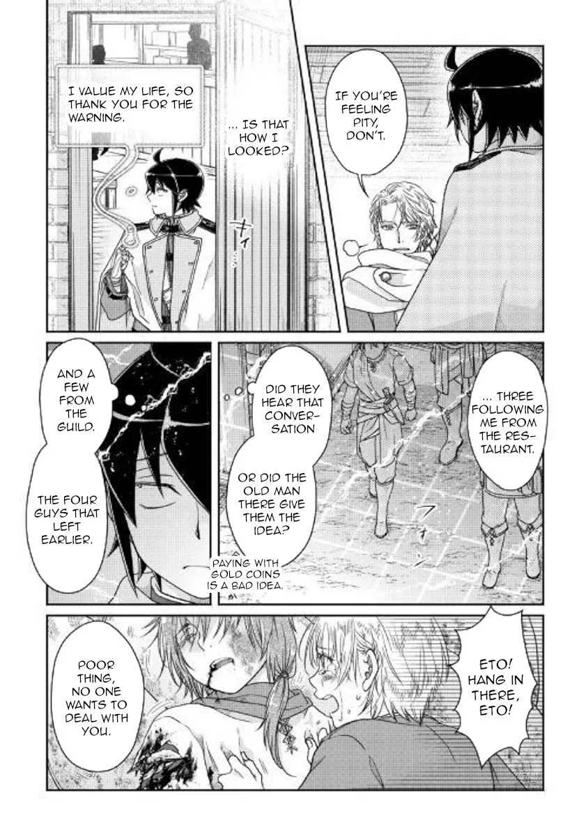 Tsuki ga Michibiku Isekai Douchuu Chapter 48 page 12 - 