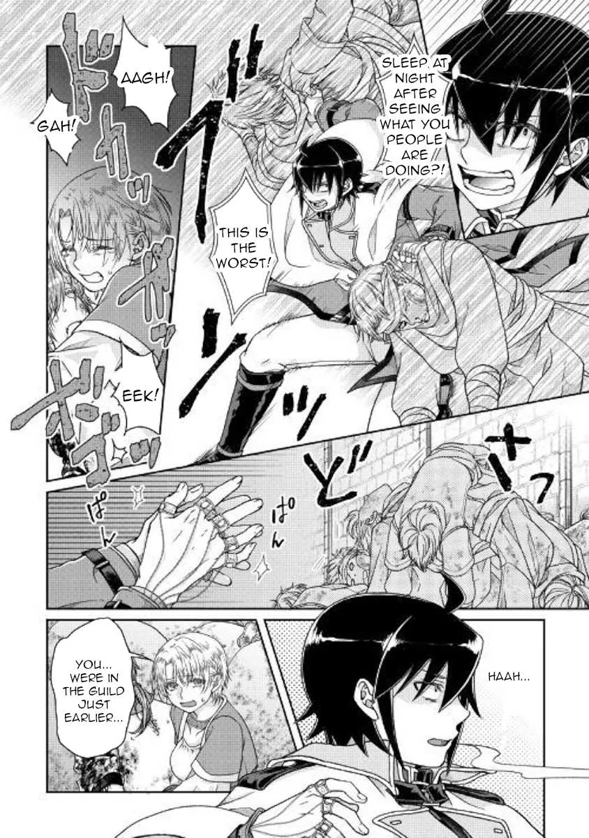 Tsuki ga Michibiku Isekai Douchuu Chapter 48 page 14 - 