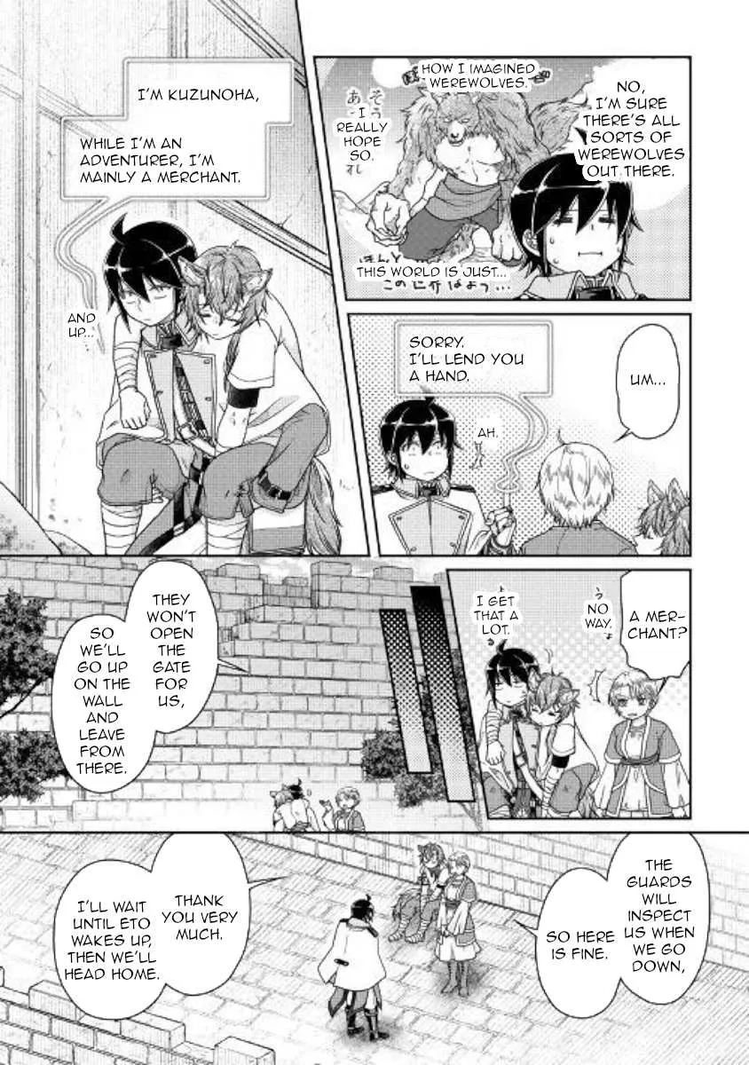 Tsuki ga Michibiku Isekai Douchuu Chapter 48 page 17 - 