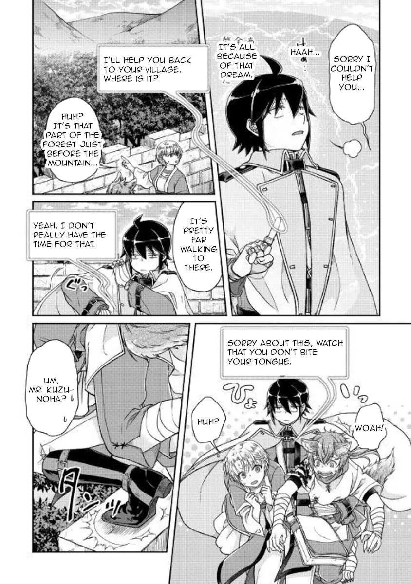 Tsuki ga Michibiku Isekai Douchuu Chapter 48 page 20 - 