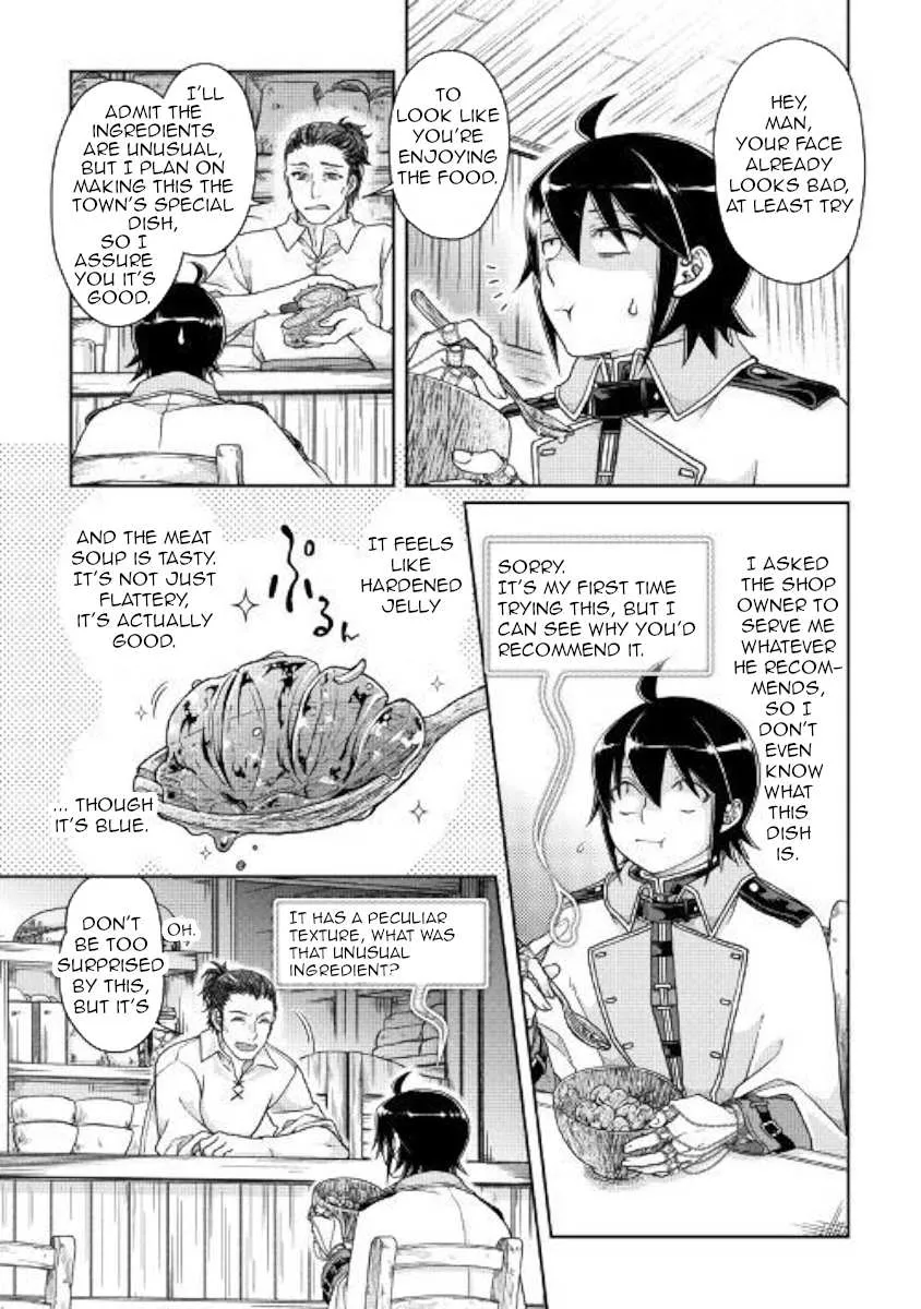 Tsuki ga Michibiku Isekai Douchuu Chapter 48 page 3 - 