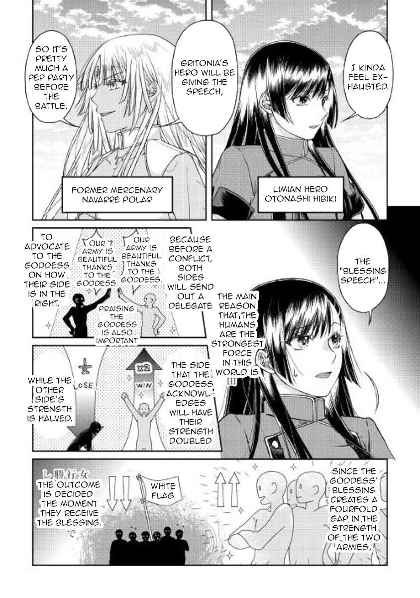 Tsuki ga Michibiku Isekai Douchuu Chapter 48 page 22 - 