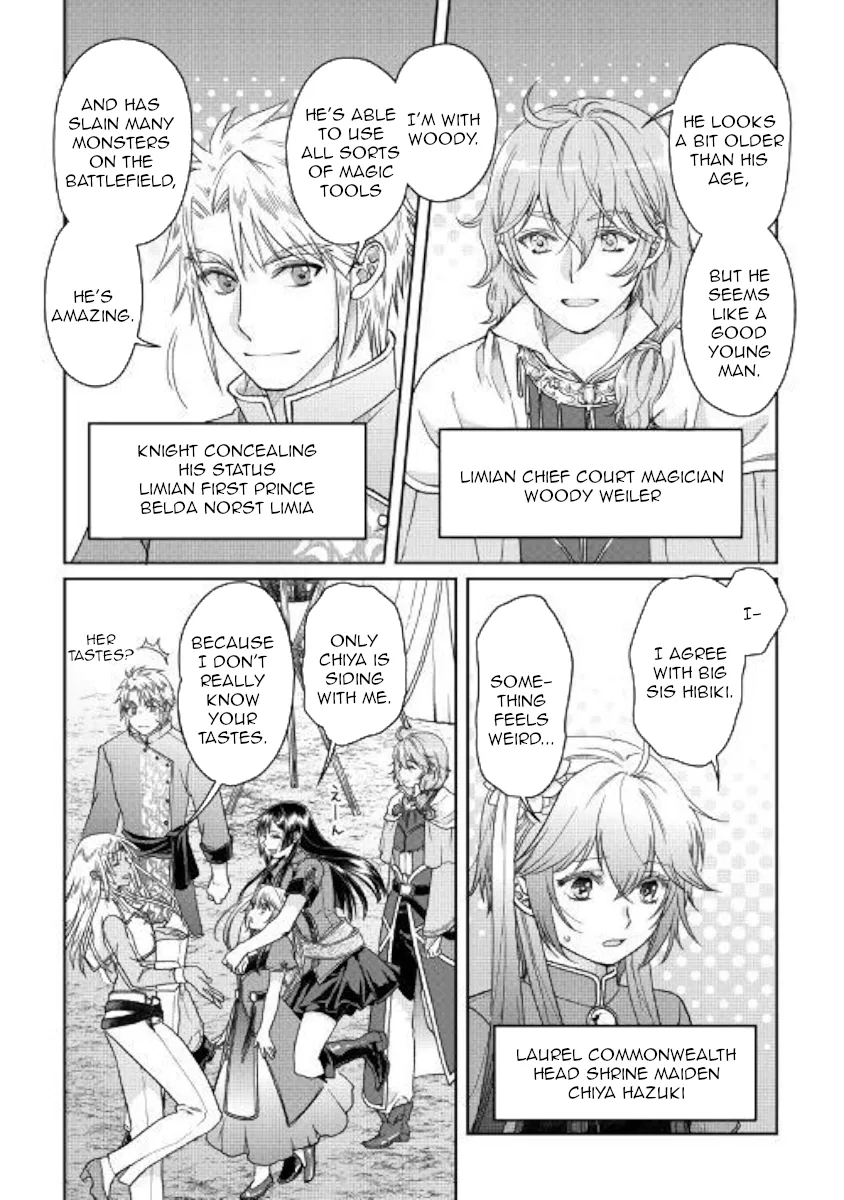 Tsuki ga Michibiku Isekai Douchuu Chapter 48 page 24 - 