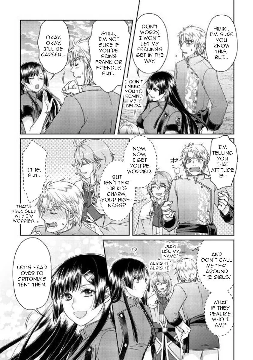 Tsuki ga Michibiku Isekai Douchuu Chapter 48 page 25 - 