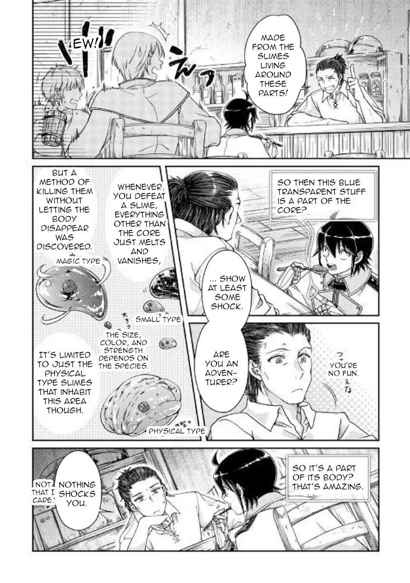 Tsuki ga Michibiku Isekai Douchuu Chapter 48 page 4 - 