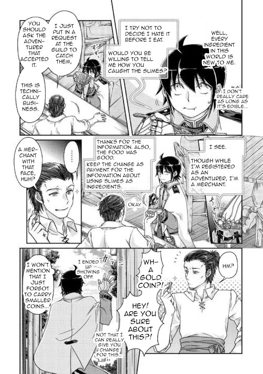 Tsuki ga Michibiku Isekai Douchuu Chapter 48 page 5 - 