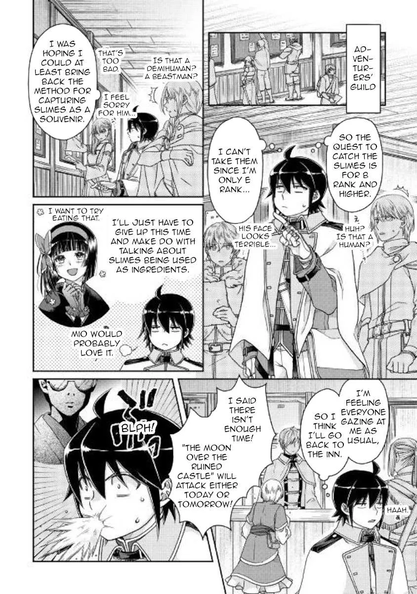 Tsuki ga Michibiku Isekai Douchuu Chapter 48 page 6 - 