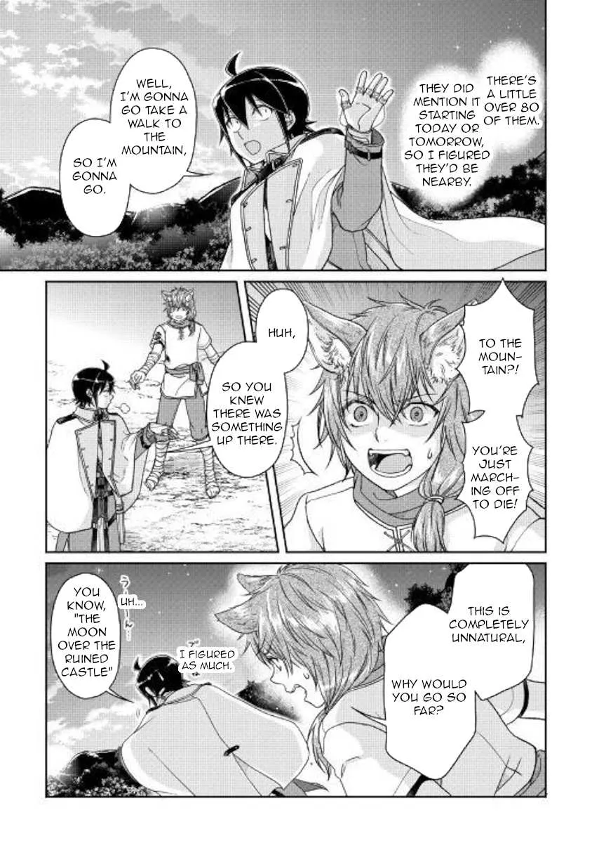 Tsuki ga Michibiku Isekai Douchuu Chapter 49 page 15 - 