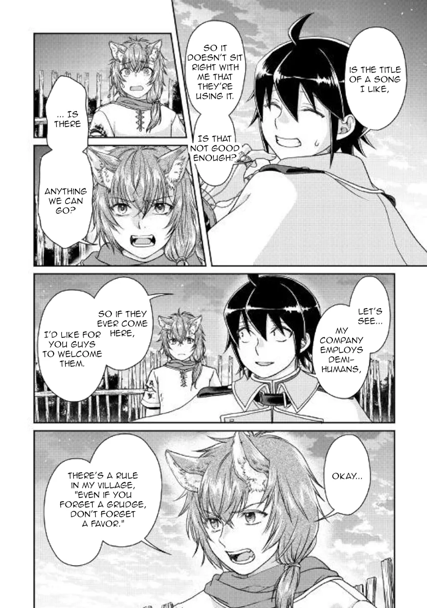 Tsuki ga Michibiku Isekai Douchuu Chapter 49 page 16 - 
