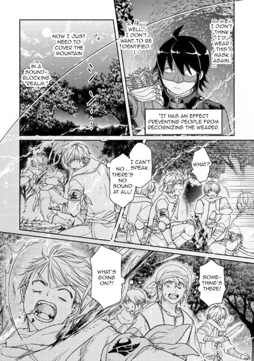 Tsuki ga Michibiku Isekai Douchuu Chapter 49 page 18 - 