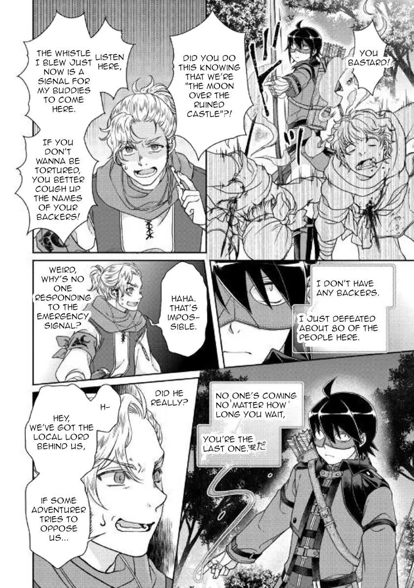 Tsuki ga Michibiku Isekai Douchuu Chapter 49 page 20 - 