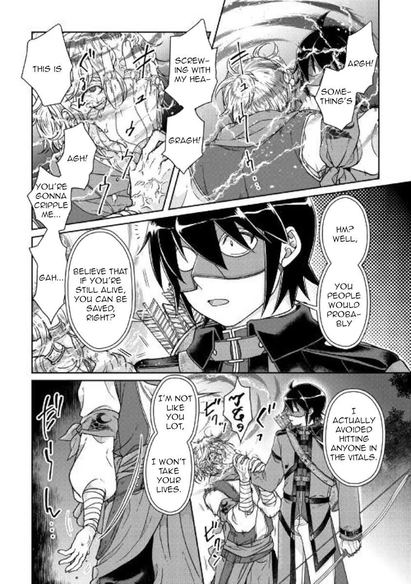 Tsuki ga Michibiku Isekai Douchuu Chapter 49 page 22 - 