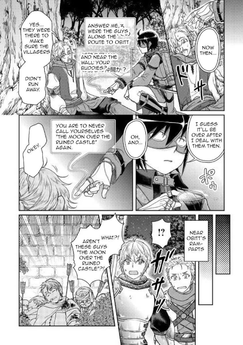 Tsuki ga Michibiku Isekai Douchuu Chapter 49 page 23 - 