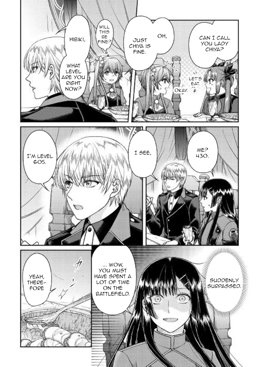Tsuki ga Michibiku Isekai Douchuu Chapter 49 page 6 - 