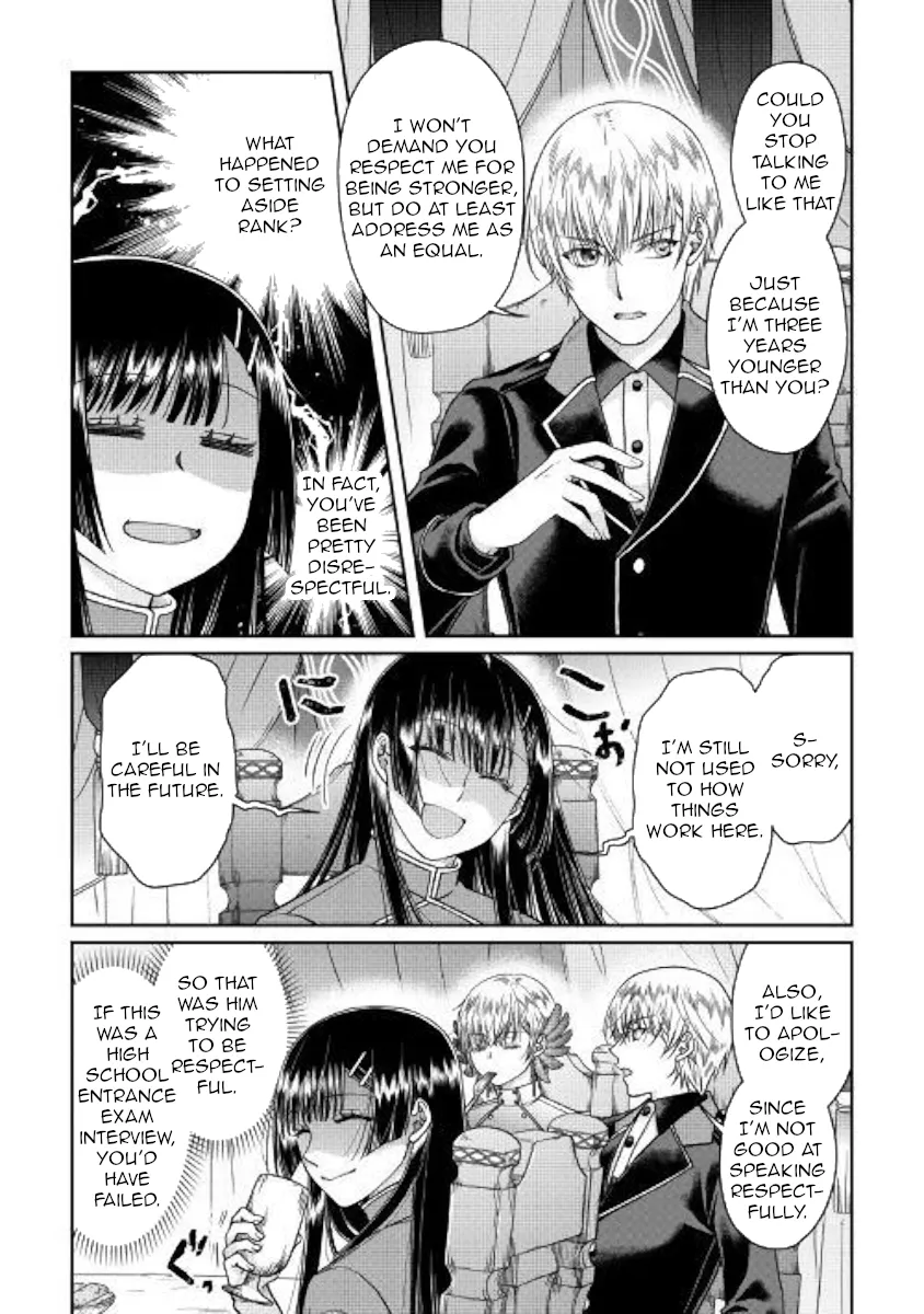 Tsuki ga Michibiku Isekai Douchuu Chapter 49 page 7 - 