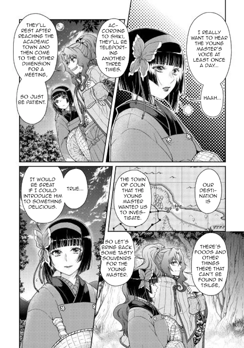Tsuki ga Michibiku Isekai Douchuu Chapter 50 page 2 - 