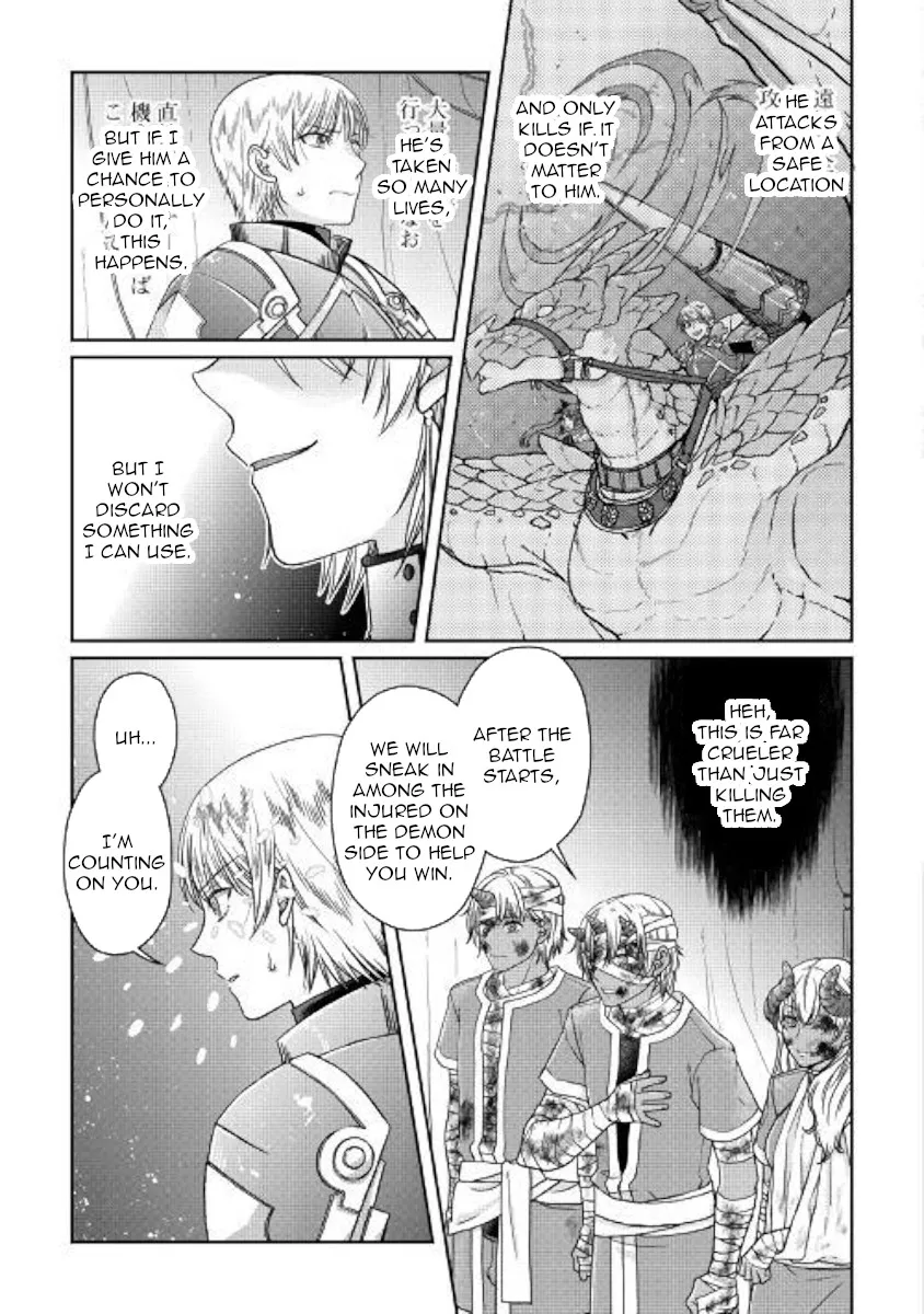 Tsuki ga Michibiku Isekai Douchuu Chapter 50 page 13 - 