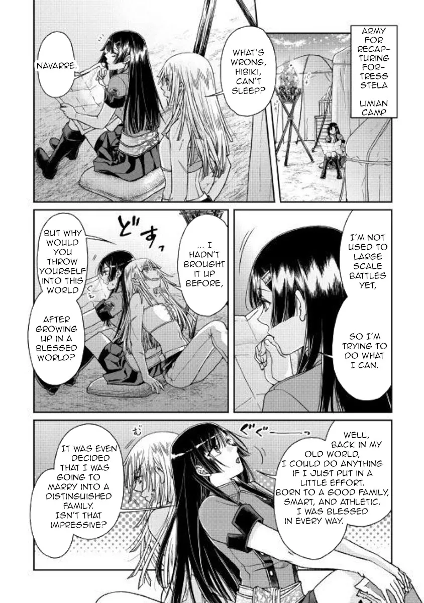 Tsuki ga Michibiku Isekai Douchuu Chapter 50 page 16 - 