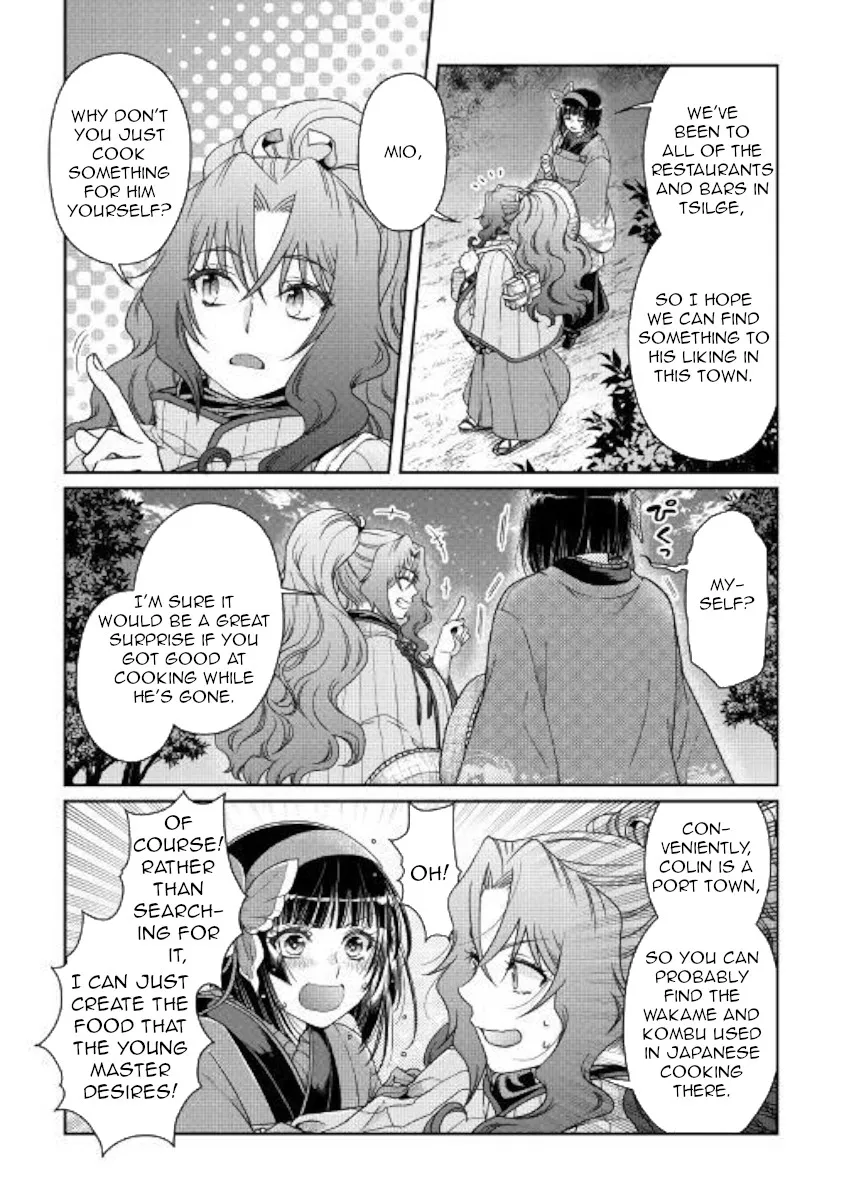 Tsuki ga Michibiku Isekai Douchuu Chapter 50 page 3 - 