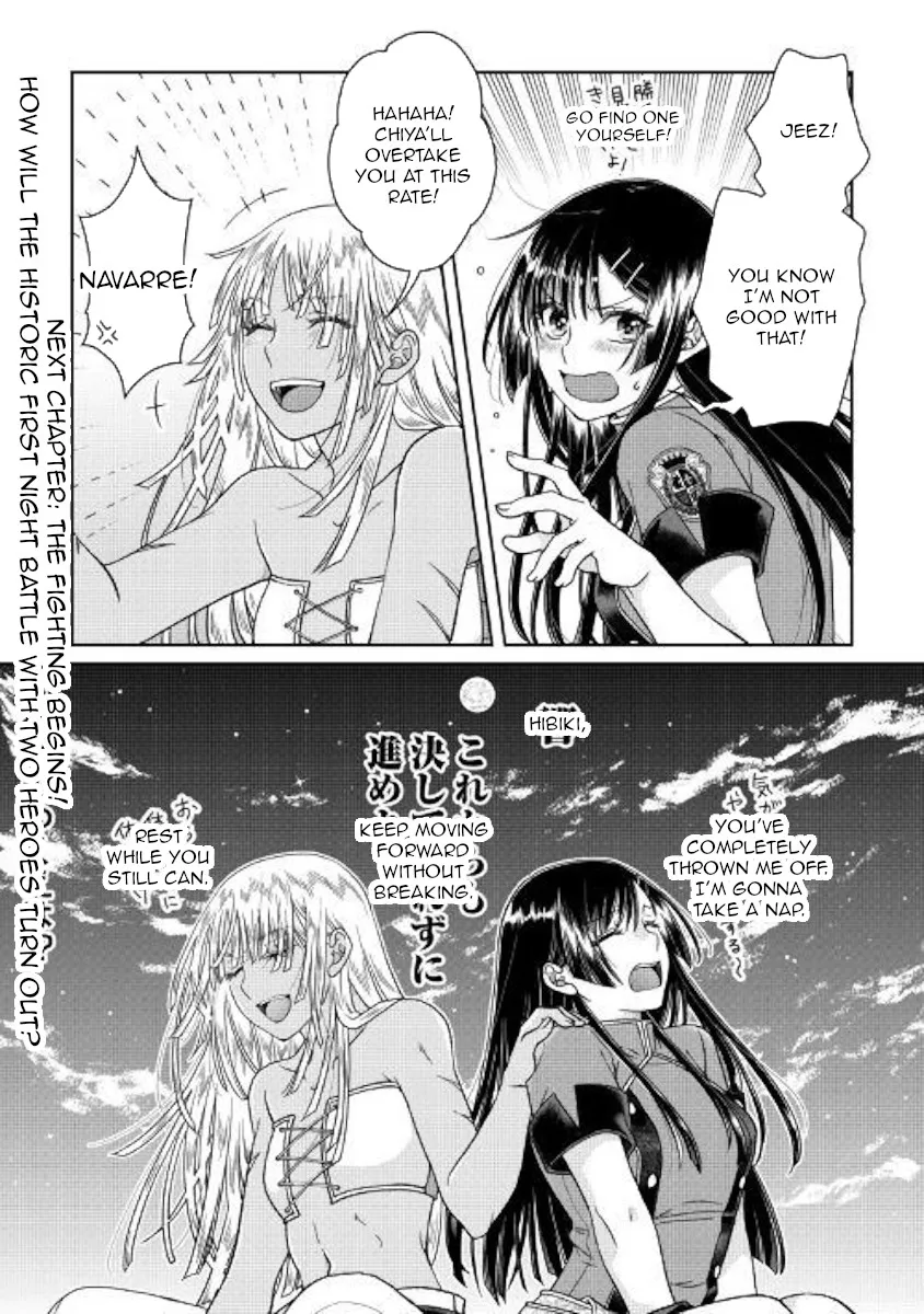 Tsuki ga Michibiku Isekai Douchuu Chapter 50 page 22 - 