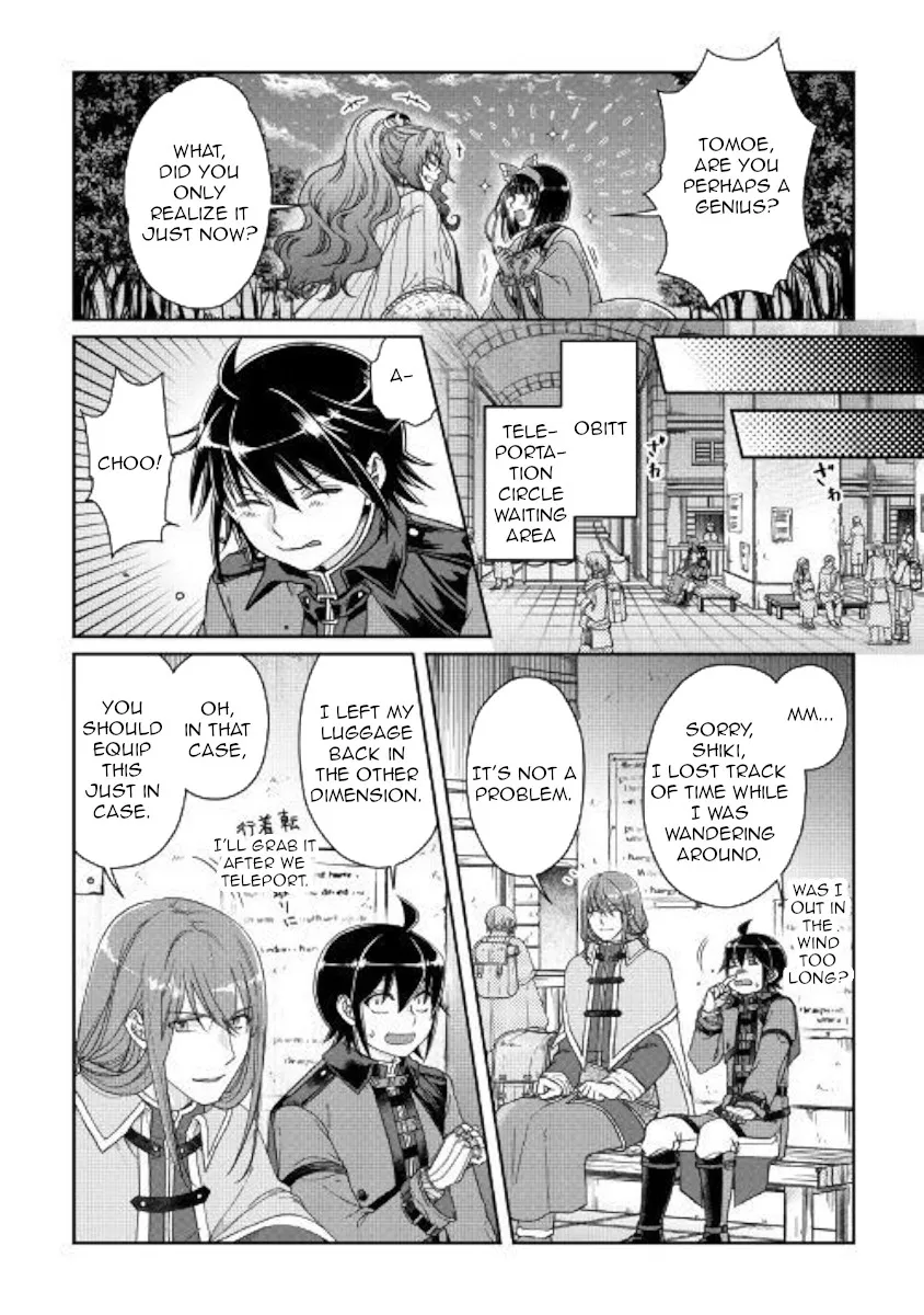 Tsuki ga Michibiku Isekai Douchuu Chapter 50 page 4 - 
