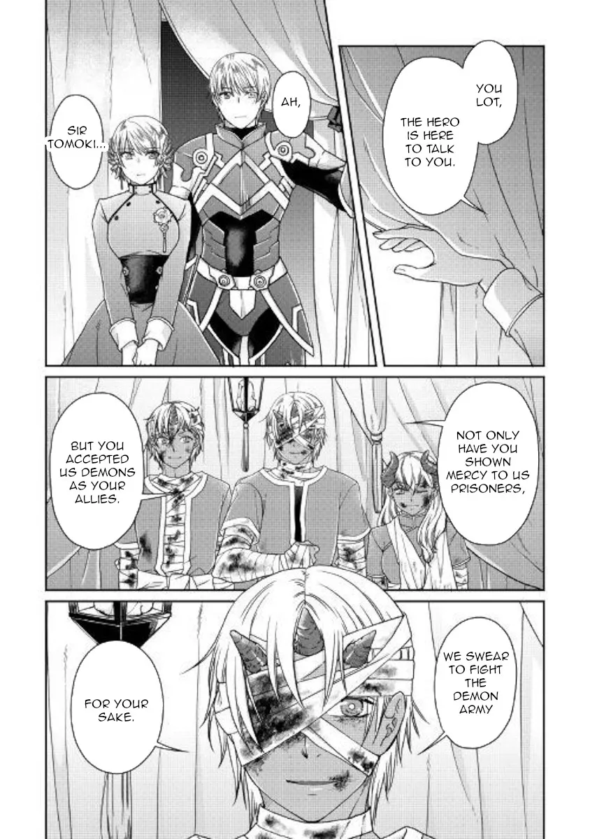 Tsuki ga Michibiku Isekai Douchuu Chapter 50 page 10 - 