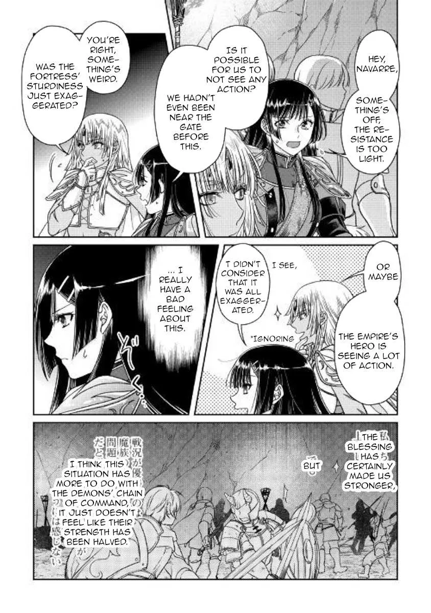 Tsuki ga Michibiku Isekai Douchuu Chapter 51 page 11 - 