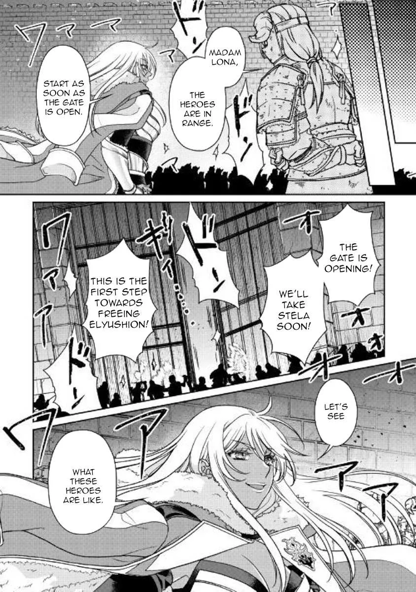 Tsuki ga Michibiku Isekai Douchuu Chapter 51 page 14 - 